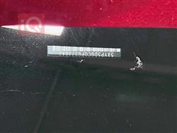 كيا تيلوريد